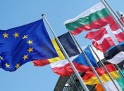 У Шотландії парламент не прибере прапор ЄС після Brexit