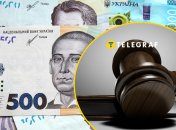 Чиновники підвищують собі виплати через суди