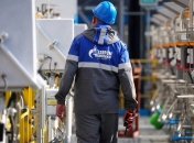 Работник "Газпрома"