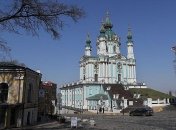 В Киеве увеличилось число больных коронавирусом 