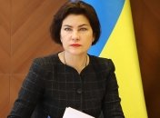 ОП ищет замену генпрокурору Венедиктовой: источники раскрыли детали