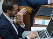 НАБУ сообщит результаты проверки квартиры Лещенко