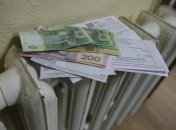 Миллиарды гривен за растущие тарифы на тепло оплатит государство
