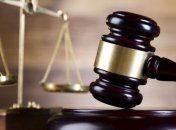 ВАКС заочно рассмотрит "газовое дело" Онищенко