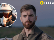 "Джус" погиб в авиакатастрофе