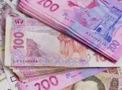 На ликвидацию ведомства Бродского Кабмин просит около 500 000 грн