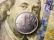 У Запада возникли проблемы с выделением 50 миллиардов Украине: в Киеве растет беспокойство