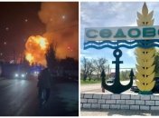 Седово