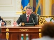 Порошенко на Нацсовете реформ рассказал о приоритетах власти