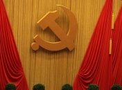 70 тысяч чиновников КНР были наказаны за "нескромное поведение"