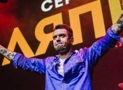 Михалок и "Ляпис-98" проведут тур в честь культового альбома "Ты кинула"