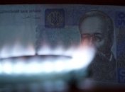 Украинцам нужно сократить потребление газа