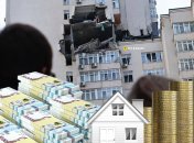 Колаж "Телеграф"