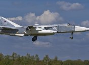 Літак-розвідник Су-24МР