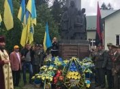 Во Львовской области отметили 74-ую годовщину создания УГОС