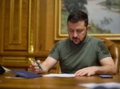 Володимир Зеленський