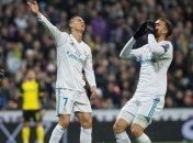 "Реал" в напряженном матче обыграл "Боруссию" Д