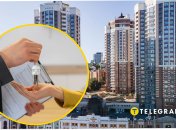 Оренда квартир