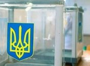 Выборы в ОТГ и военное положение: ЦИК обратилась в Раду и Кабмин