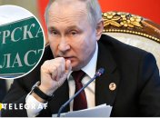 Володимир Путін