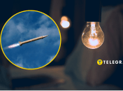 Враг пытается лишить нас света