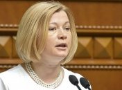 В "Евросолидарности" возмущены "урезанием прав" комитета по свободе слова