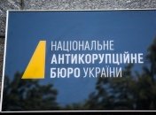 В Киеве сообщено о подозрении бывшему главному архитектору  