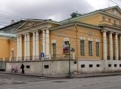 В центре Москвы загорелся музей