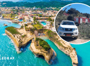 Трагедия произошла на острове Корфу