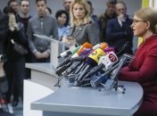 Тимошенко призывает Зеленского и Порошенко "прекратить политический передоз"