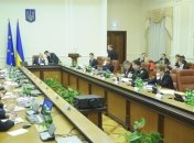 Яценюк сегодня собирает Кабмин