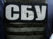 В СБУ сообщили о попытке боевиков "ЛНР" завербовать чиновника Минюста