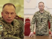 Александр Сырский