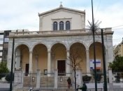 В Афинах возле церкви взорвалась бомба, есть пострадавшие 