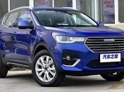 Haval H4: опубликованы снимки "музыкального" кроссовера (Фото)