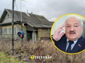 Александр Лукашенко