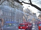 Пожар в Одессе: руководители ГСЧС города пытались уничтожить документацию 