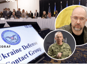 Що Сирський та Шмигаль говорили на Рамштайні