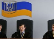 Суд назначил Януковичу бесплатного адвоката