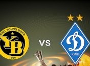 "Янг Бойз" - "Динамо": букмекеры оценили шансы команд