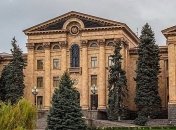 Парламент Армении 2 марта изберет Президента страны