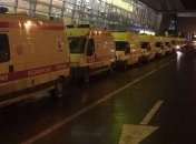 Авиакатастрофа в Казани (Видео)