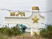 Євросоюз знову закликає Росію пустити гуманітарні місії у Крим та ОРДЛО