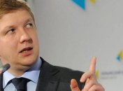 Набсовет "Нафтогаза" рассмотрит продление контракта Коболева