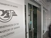 "Укрзализныця" ликвидировала последствия аварии поезда