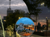 День города в Харькове в 2024 году