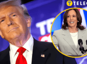 Дональд Трамп та Камала Гарріс