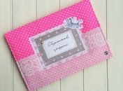 Теперь оформить свидетельство о рождении ребенка можно будет прямо в роддоме