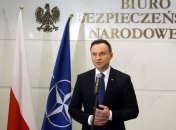 Дуда: Россия подорвала фундамент европейской безопасности