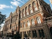 НБУ: Украинские банки увеличили прибыль почти на 70% 